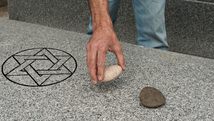 A Jewish gravestone