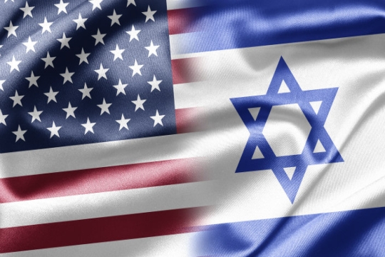 U.S. flag on the left that blends into Israeli flag on the right